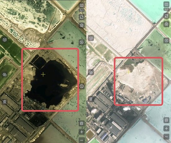 无视中央环保督察 青海一“矿霸”非法填埋万吨危废