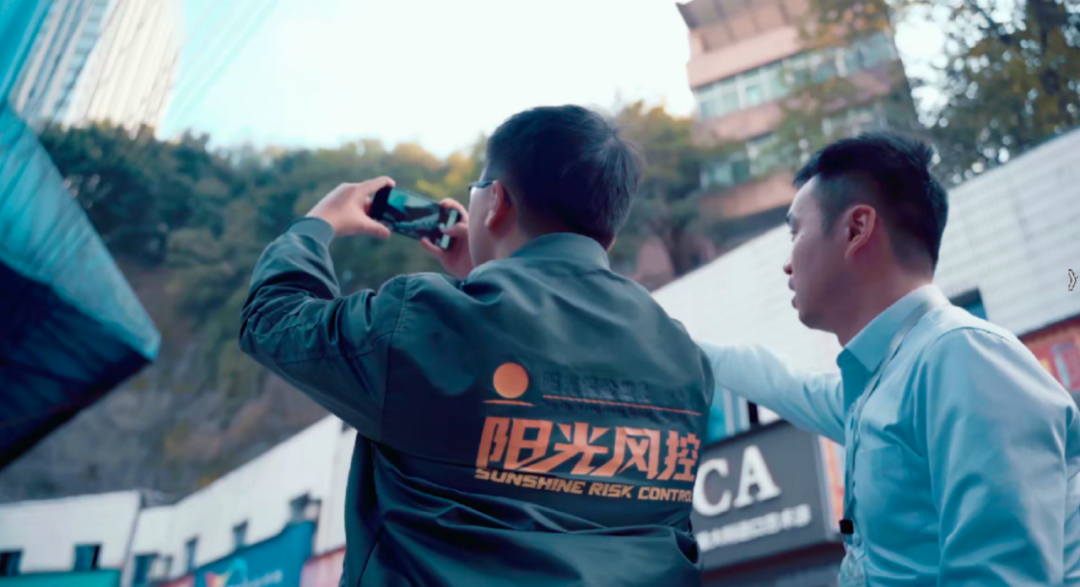 阳光保险AI“进化论”：一场超3000万用户的科技革命