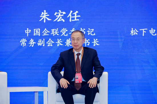 中国企联党委书记朱宏任:中国企业跨国指数稳步提高