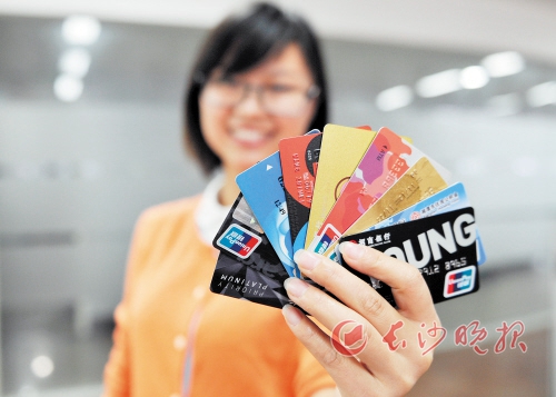 如何通过银行的服务实现财富的有效配置？