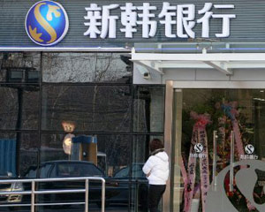 投资者如何理解银行的风险管理框架？