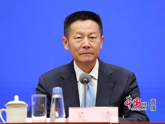 证监会对恒大地产开具史上最大罚单！