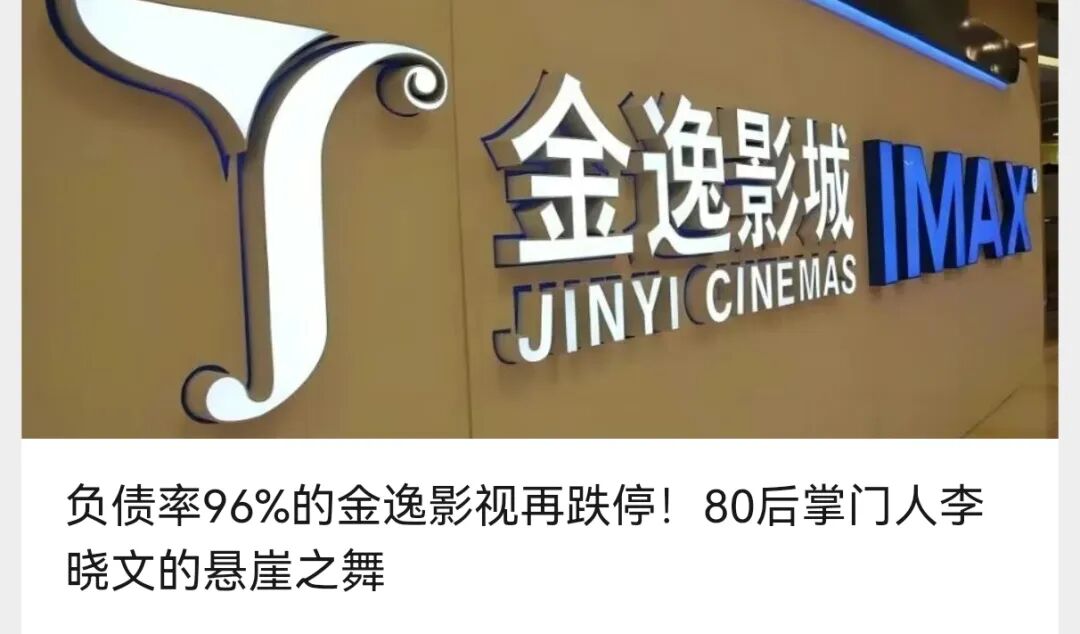 刚刚，白银涨疯了！