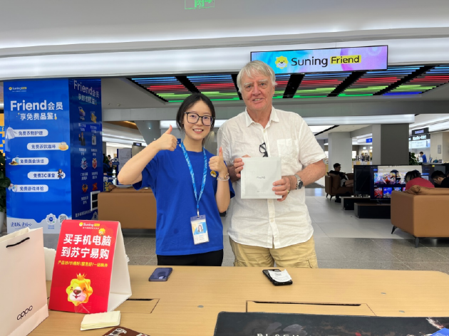 响应服务消费政策，超20城苏宁门店推出离境退税服务