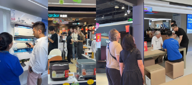 响应服务消费政策，超20城苏宁门店推出离境退税服务