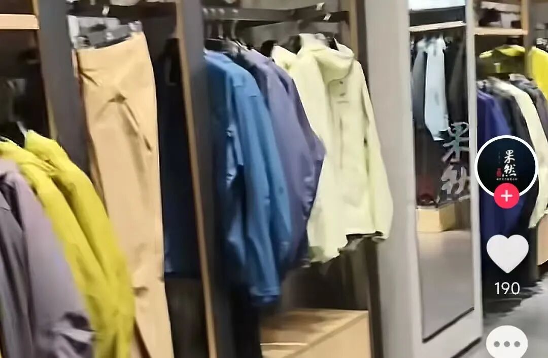始祖鸟“烟花秀”争议未止！北京一门店：生意未受影响，周末有少量退货
