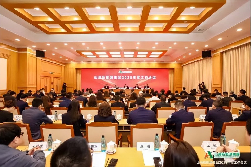 675亿山东算力龙头,遭遇股价震荡