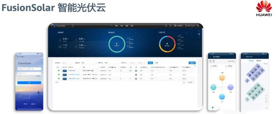 675亿山东算力龙头,遭遇股价震荡