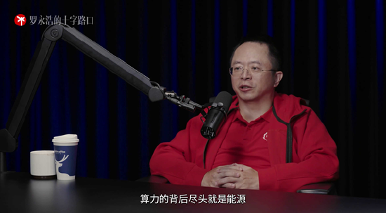 周鸿祎：“AI for 科学”才是皇冠上的明珠，AI的第一要务不是统治人类