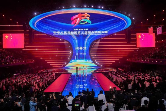 “职教航母”再显实力！中国东方教育斩获第三届全国职业技能大赛1金1银1铜8优胜奖
