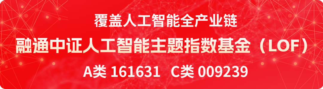 “924”行情一周年，A股发生了什么？