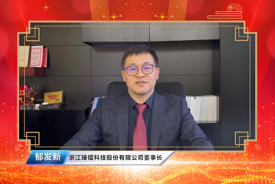 臻镭科技双重身份董事长被留置:31亿身家背后的角色之困