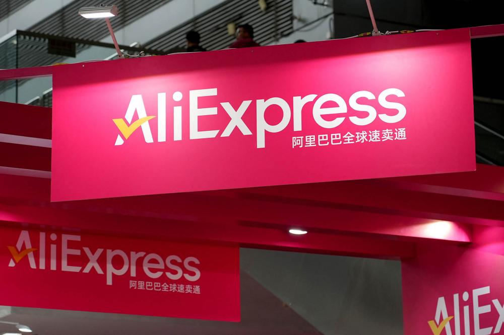 出海不打价格战 速卖通要和亚马逊争夺头部品牌