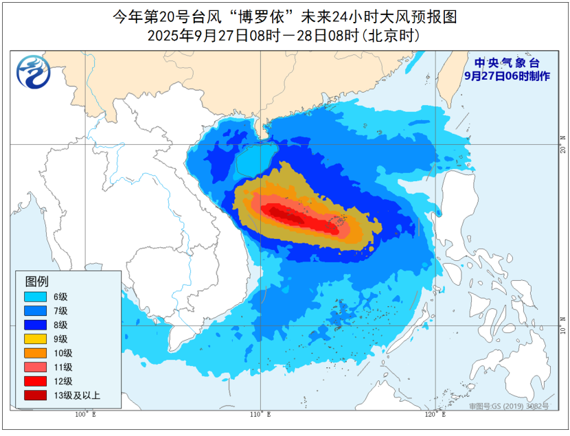 黄色预警！台风“博罗依”来袭 最新路径公布