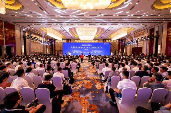 2025精益数字化创新大会在天津举行