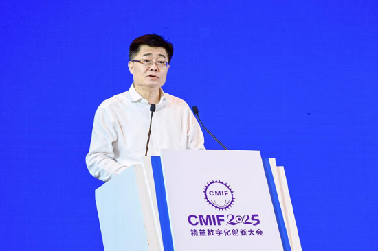 2025精益数字化创新大会在天津举行