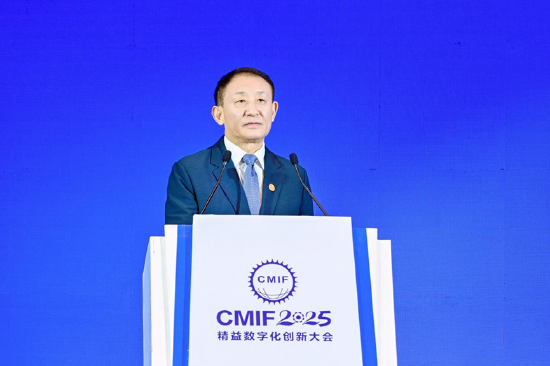 2025精益数字化创新大会在天津举行