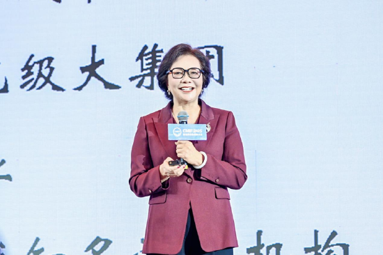 2025精益数字化创新大会在天津举行