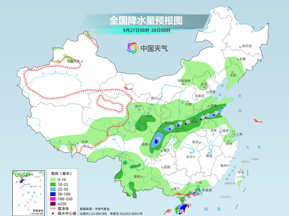 台风“博罗依”逼近 华南地区将有暴雨大暴雨
