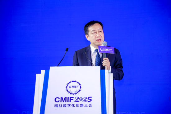 “精益永不落幕，数智驱动未来”：2025精益数字化创新大会AI+专场在津成功举办