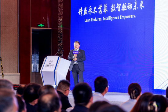 “精益永不落幕，数智驱动未来”：2025精益数字化创新大会AI+专场在津成功举办