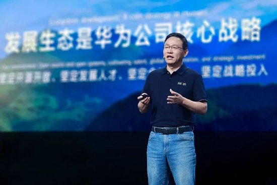 华为5年投750亿，下一盘生态大棋
