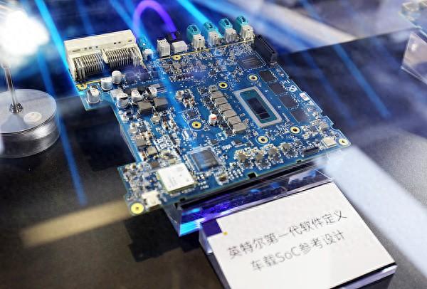 美政府拟根据芯片数量对外国电子设备征税