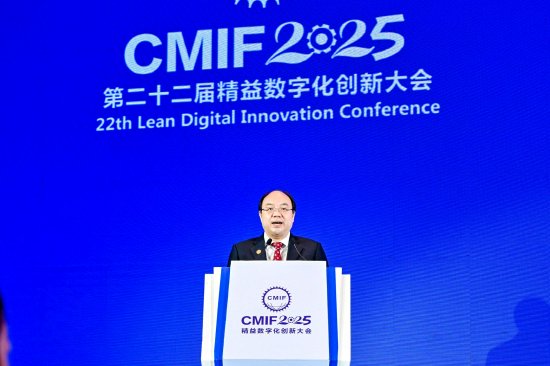 中核集团张涛：未来的核工业一定是数字化的核工业