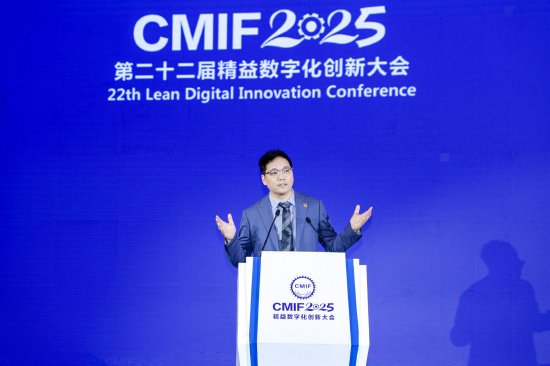 爱波瑞朱钜镔:数字时代精益的作用未被削弱,反而更加强化