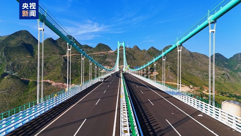 大国工程+1！世界第一高桥花江峡谷大桥今日通车