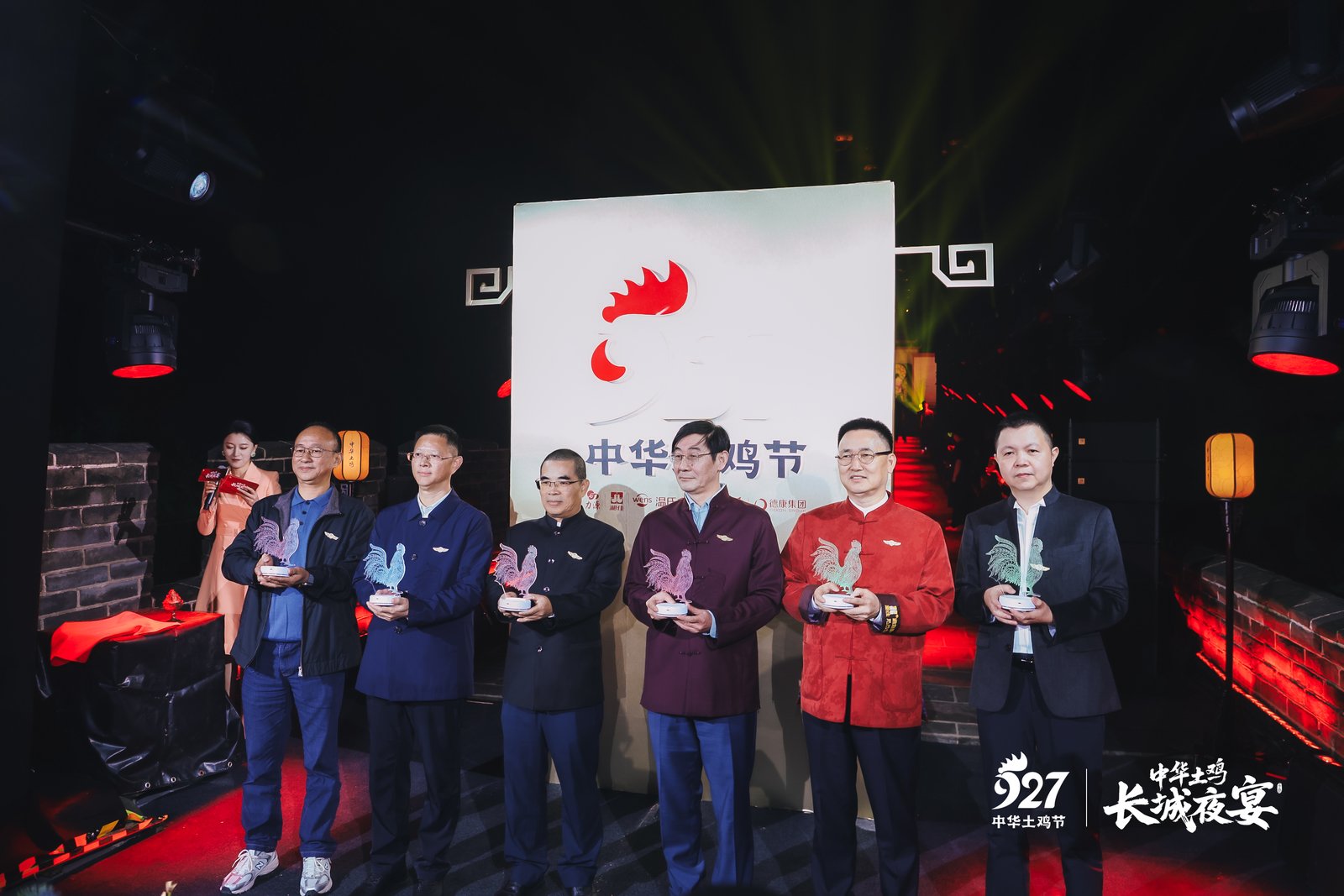 湘佳股份董事长喻自文：中华土鸡出海要打好“三张牌”