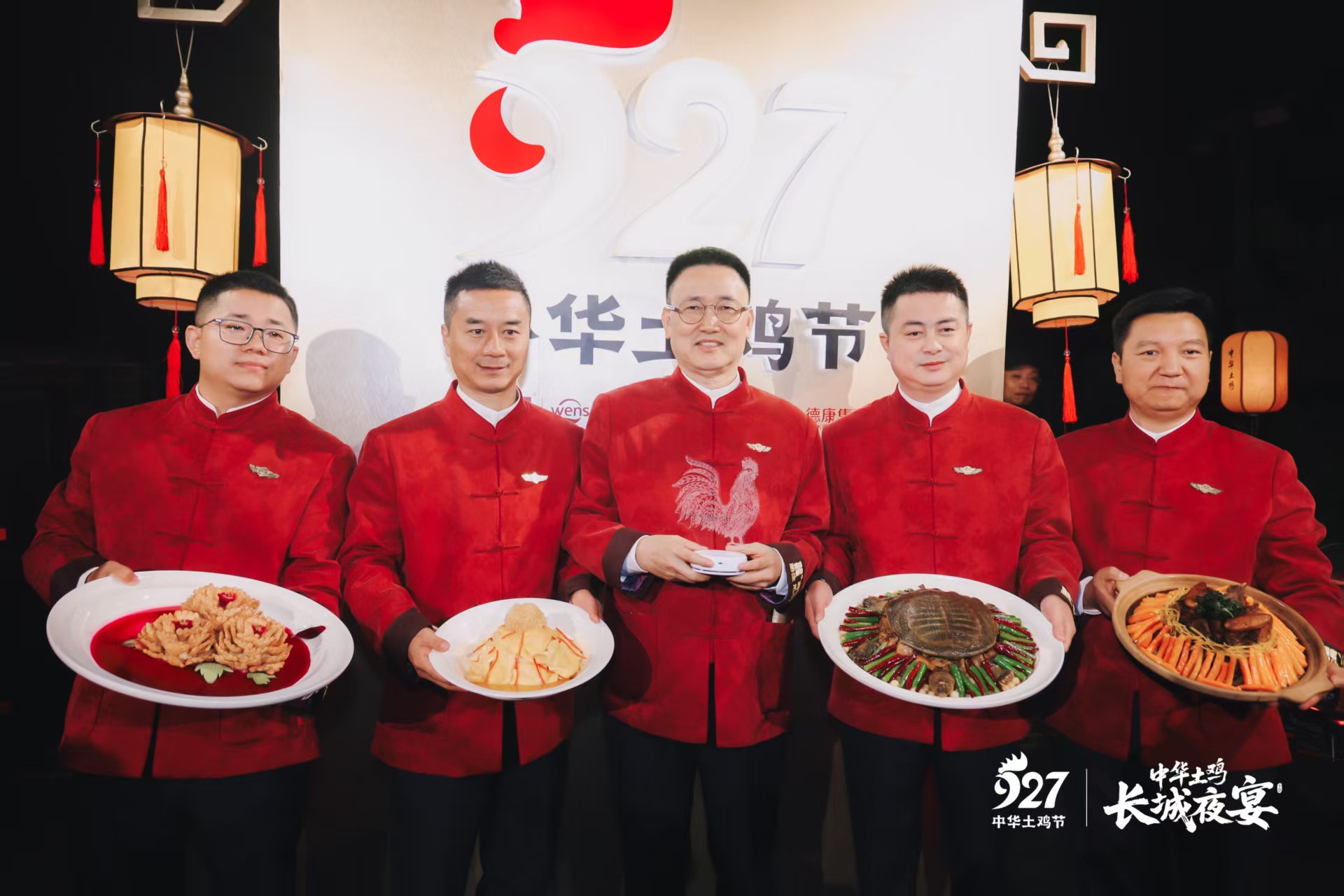 湘佳股份董事长喻自文：中华土鸡出海要打好“三张牌”