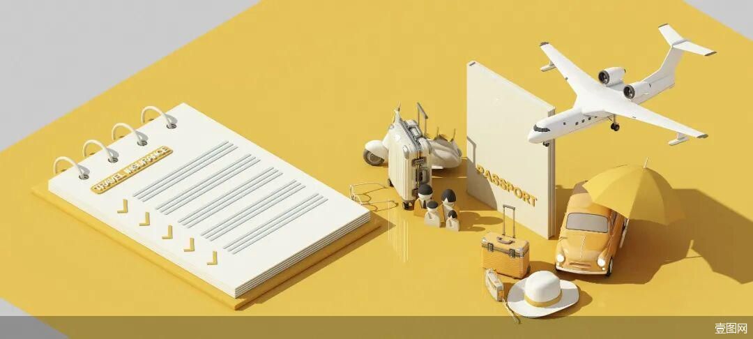 国庆长假将至,带上这份攻略为安全出行加一道“护身符”