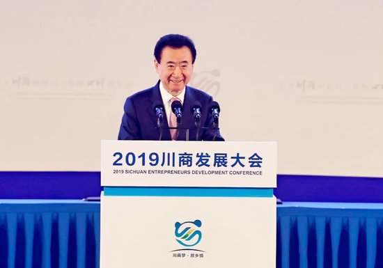 王健林还剩什么资产？