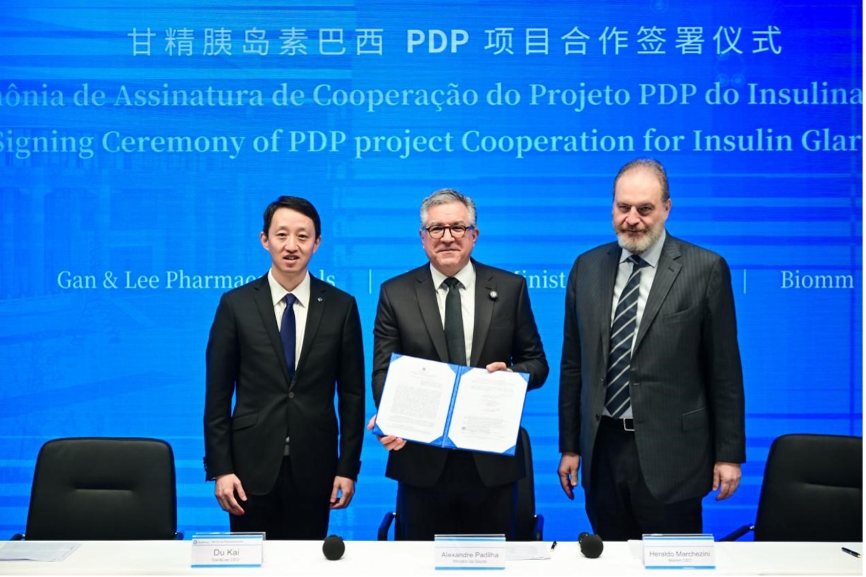 甘李药业30亿大单能带来多少业绩?