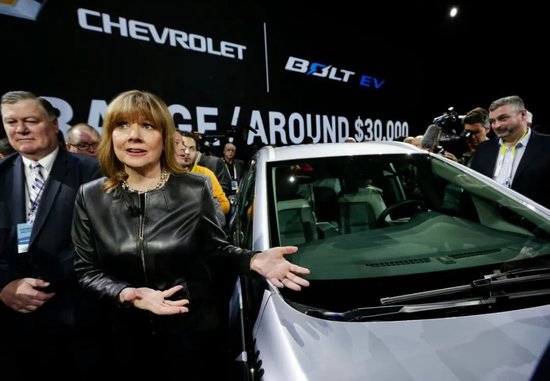 通用汽车背叛革命