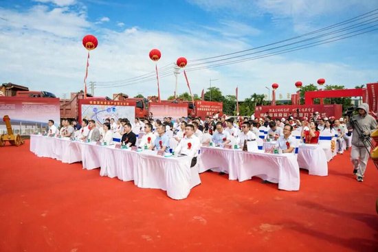 向祖国献礼！锅圈启动国际食品出海基地建设