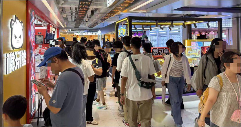 出游高峰来了！国庆假期首日上海游客量同比增长18.5% 二次元经济火热