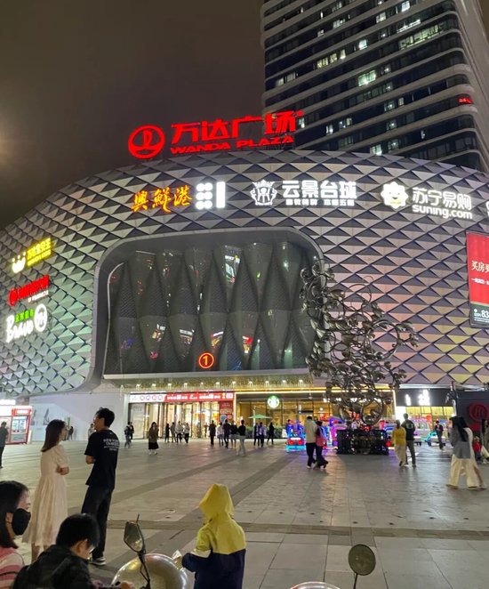 王健林，三日老赖