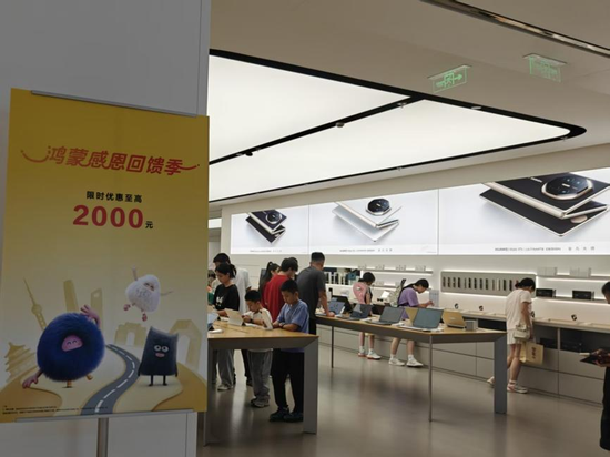 国庆消费电子火爆：华为苹果小米热门机型“难求”