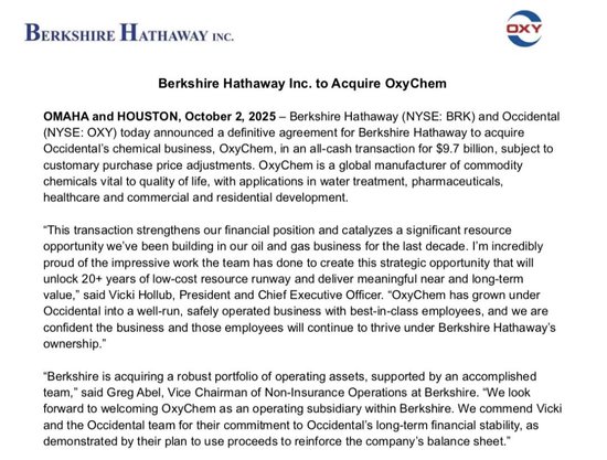 伯克希尔，重要调整