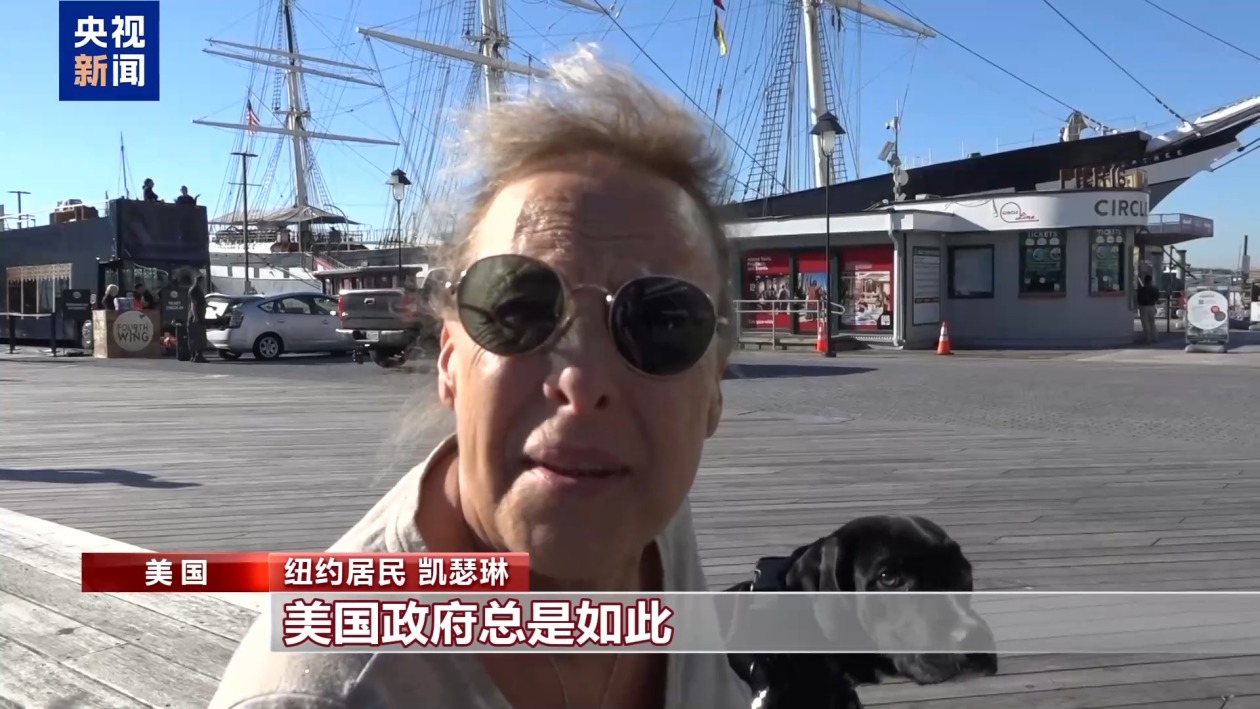 美政府“停摆”进入第4天 党争之下民众成最终受害者