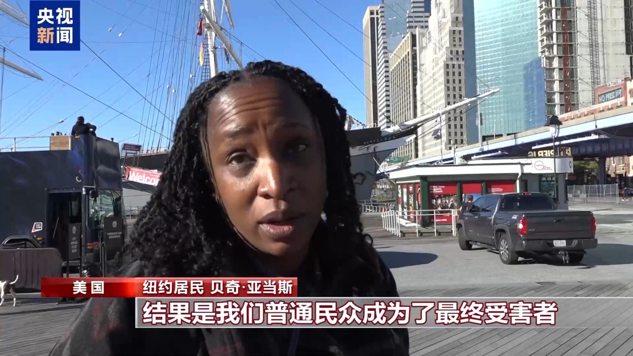 美政府“停摆”进入第4天 党争之下民众成最终受害者