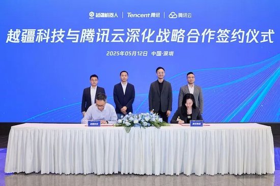 突发讣告！知名机器人公司副总裁因病去世，年仅49岁！“血管瘤破裂出血引起脑疝，未能及时抢救”