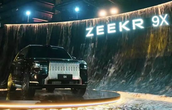 “金九”卖车榜来了：零跑狂飙超6万辆，极氪9X 13分钟大定破万，理想垫底“蔚小理”……