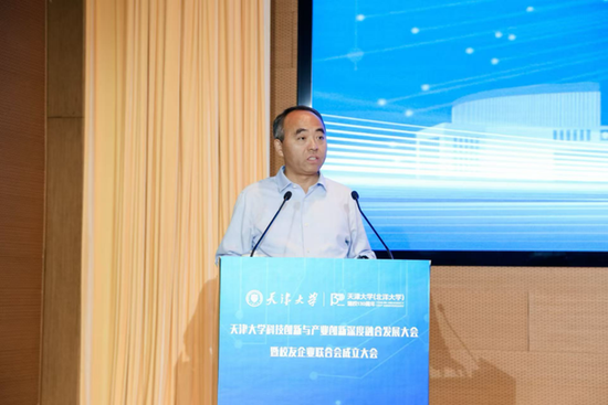 捐赠11+亿！天大校友共绘新蓝图！