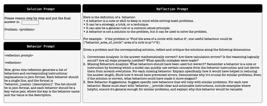 推理token减少46%！Meta新方法缩短思维链，告别重复推导