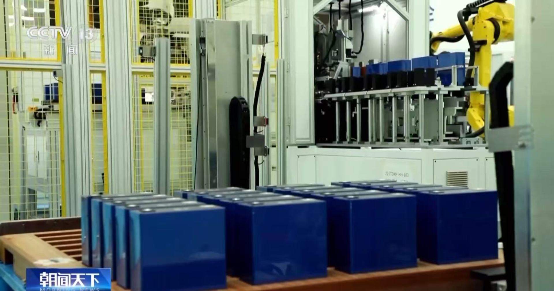 固态锂电池，我国有新突破！