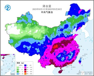 中央气象台：全国农业气象月报（2025年10月05日）