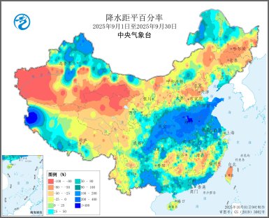 中央气象台：全国农业气象月报（2025年10月05日）